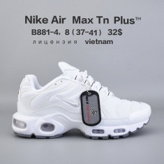 купить Chok B881-4 оптом