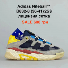 купить Pet B832-8 оптом