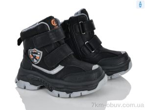 купить Clibee-ShoSho HB396 black-orange оптом