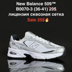 купить Fed B0070-3 оптом