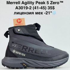 купить Sen.Dini  A3019-2 оптом