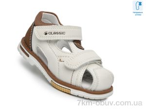 купить TOM.M F65111 беж оптом