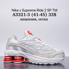 купить оптом Supo A3321-3