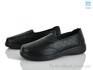 купить Мир 4321-972-1 оптом