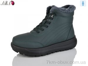 купить оптом Aba 60966 green