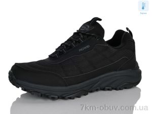 купить оптом DaFuYuan A2867-7
