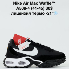 купить Gai A508-4 оптом