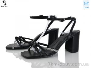 купить Red Sun QQ129-1 оптом