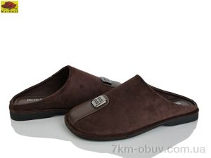 купить Mei De Li D550-2 оптом