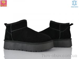 купить PLPS A3301 black оптом