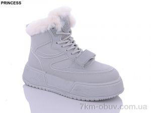 купить Princess FA12-6 оптом