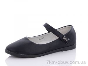 купить оптом Xifa kids XF001-88-2-1