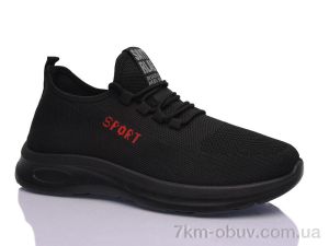 купить Xifa XF001-904-005 піна оптом