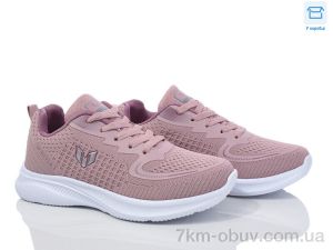купить Синдикат взуття M005 pink оптом