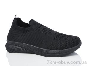 купить Ok Shoes 567-1 оптом