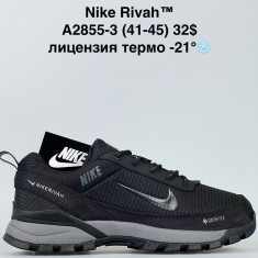 купить Sen.Dini  A2855-3 оптом