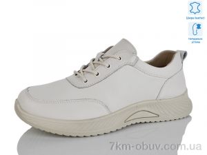 купить Коронате B02-2 оптом