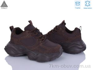 купить STILLI Group V210-5 шкіра піна оптом