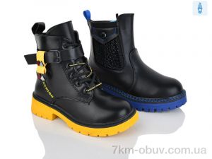 купить SANLIN 27-273 mix оптом