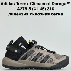 купить Sen.Dini A276-5 оптом