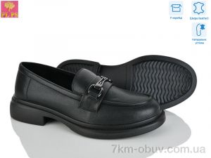 купить PLPS AA20-1 оптом