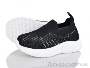 купить Xifa kids 571-029A оптом