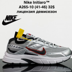 купить VAN A265-10 оптом