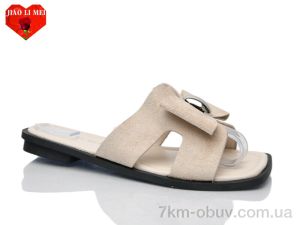 купить оптом Jiao Li Mei 819