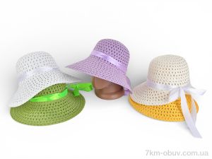 купить Королева E4 mix оптом