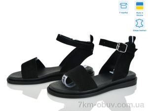 купить Ailinda 305-1A оптом