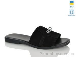 купить Sali 28 чорний з. оптом