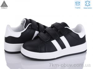 купить STILLI KIDS XT300-2 шкіра оптом