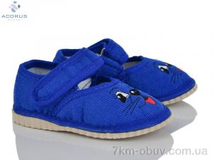 купить оптом Acorus Глазки електрик