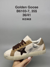 купить Supo(BRAND) B6103-7 оптом