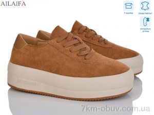 купить Ailaifa K113-1 оптом