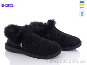 купить Roks Progress PT1 чорний оптом