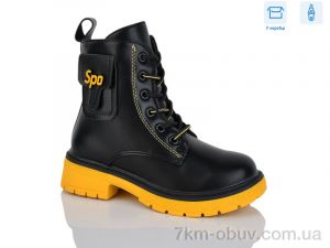 купить SANLIN 82-6-9306DY оптом