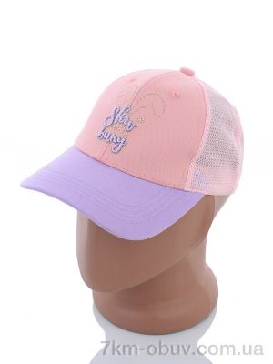 купить RuBi WF007-5 pink оптом