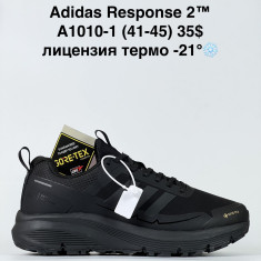 купить оптом Step A1010-1