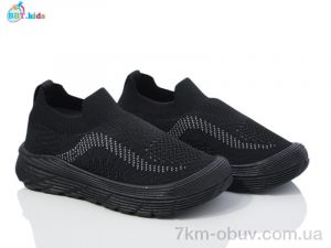 купить BBT F571-3-7 оптом