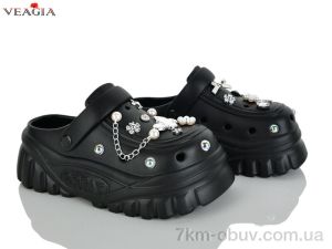 купить Veagia-ADA 3005-1 black оптом