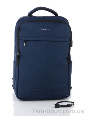 купить Superbag 0967 navy оптом