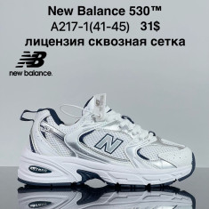 купить VAN A217-1 оптом