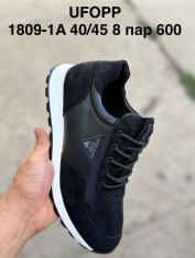 купить Pet 1809-1A оптом