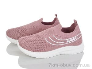 купить Blue Rama L126-8 оптом
