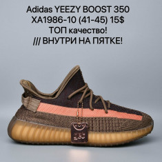 купить Maximum  XA1986-10 оптом