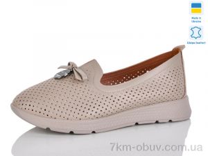 купить Sali 006-41 оптом