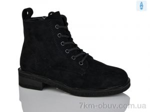 купить Xifa kids XXF02-B1666-2C оптом