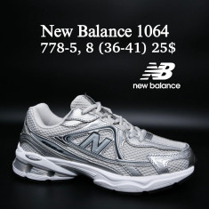 купить Fed 778-5 оптом