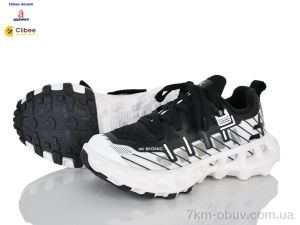 купить Clibee-Doremi A6096 black-white оптом